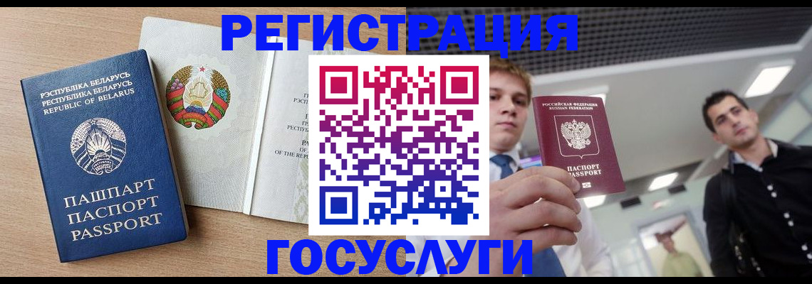 пропишу в квартире в Волосово